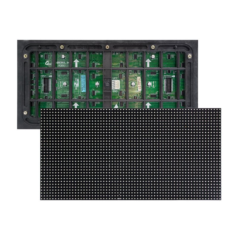 强力巨彩 户外Q5 Pro LED显示屏
