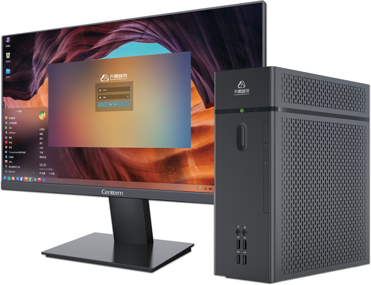 升腾/Centerm C73-G3+V24VH1(23.8英寸) 主机+显示器/台式计算机