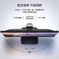 冠捷/AOC Q24P1U 液晶显示器