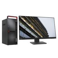 联想/LENOVO 开天M630Z-D228+ThinkVision T24s-29（23.8英寸） 台式计算机