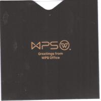 WPS Office 2019 for Linux专业版办公软件V11 专业版/办公套件